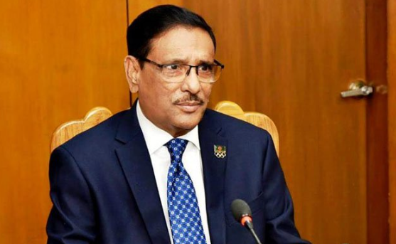 ওবায়দুল কাদেরসহ সাতজনের মামলায় বিচারিক কার্যক্রম নতুন ধাপে